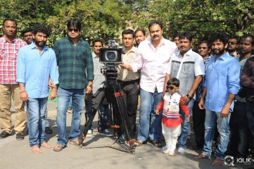 Racha Rambola Movie Opening